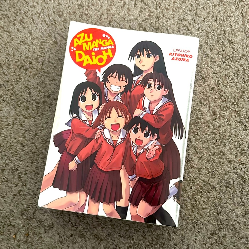 📖 AzuManga Daioh the Omnibus Volume 1📖